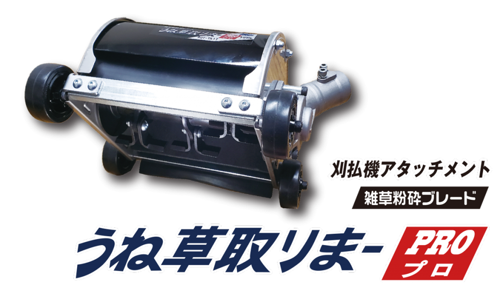 ご注文で当日配送 ニシ スポーツ NISHI セットダンベル グリップ回転式 ラバーコーティングプレートタイプ 25.0kg×2個 T2478 